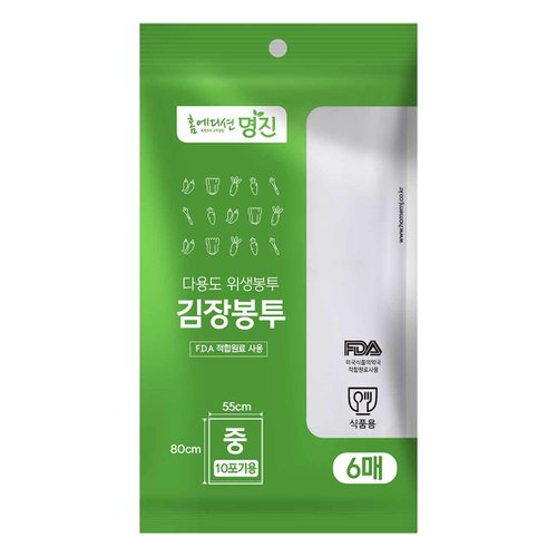상품 이미지1