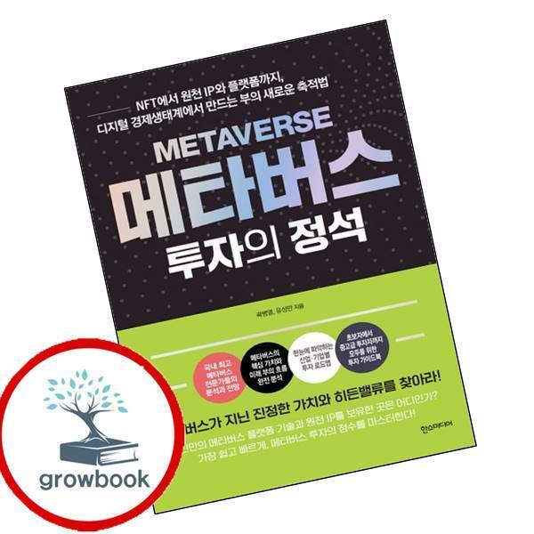확대된 대표 메인이미지