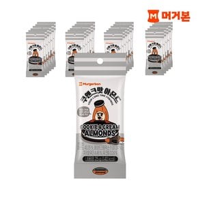 [G]머거본 쿠앤크맛아몬드 25G (NEW밍글링)*24개