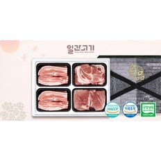 [바로배송]무항생제 한돈선물세트 3호 2kg (삼겹살2팩/목살/앞다리살)