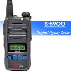 윈어텍 S-5900 디지털 무전기 업무 산업용 DMR