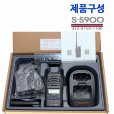 윈어텍 S-5900 디지털 무전기 업무 산업용 DMR