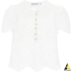 White Cord Lace Top (PF23-080T-W) (화이트 코드 레이스 탑)