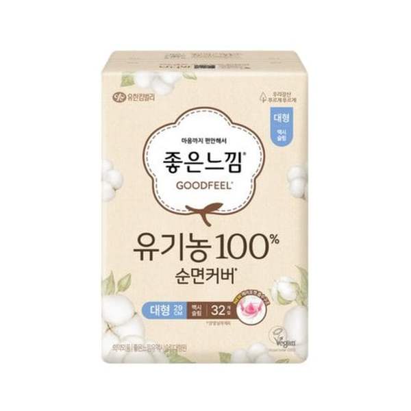 [쓱7클럽]좋은느낌 유기농100%순면 슬날 대형 32P