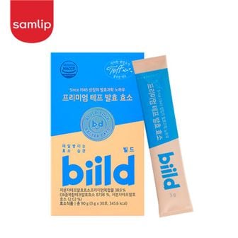 NS홈쇼핑 빌드 biild 프리미엄 테프 발효 효소 1박스/1개월분[34243927]