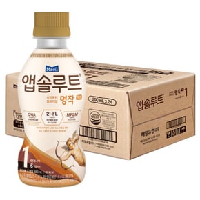 리뉴얼 앱솔루트 명작 액상 2FL 분유 1단계, 0~6개월, 200ml 24입 (니플미포함)