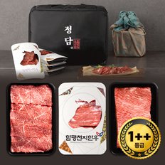 [정담] 함평천지한우 1++(7) 정육선물세트 13호 불고기/국거리/장조림 2.4kg