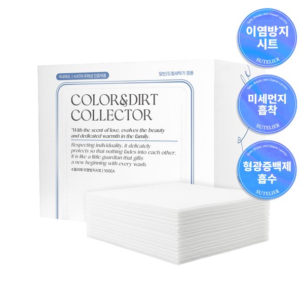 상품 이미지1