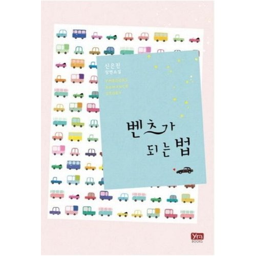 상품이미지1