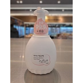 라이온  아이!깨끗해 프리미엄 모이스처 폼 핸드솝 퓨어로즈 450ml