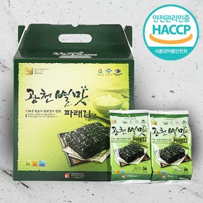 HACCP 광천 파래김 선물세트 2호(식탁용김15봉)