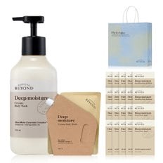 (Only SSG) 딥 모이스처 크리미 바디워시 500ml + 추가 400ml 증정 + 쇼핑백