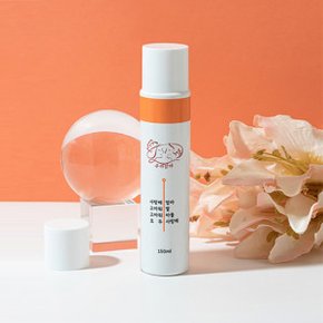 우리엄마앰플150ml(미백.주름개선) (미백.주름개선)