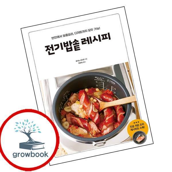 확대된 대표 메인이미지