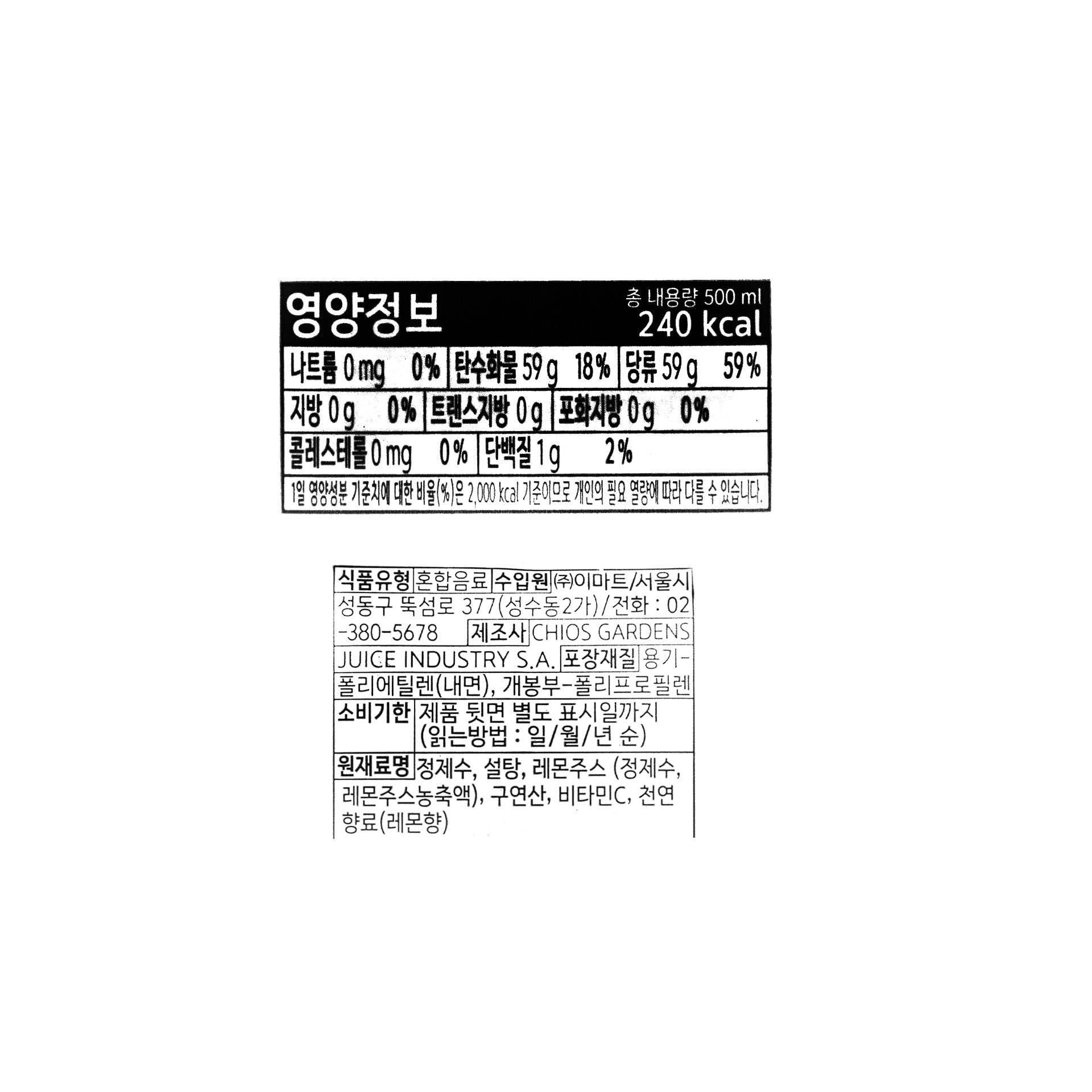 품질표시이미지1