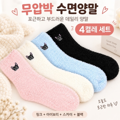 이미지 G