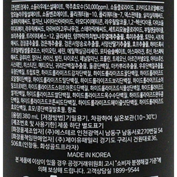 상품 이미지3