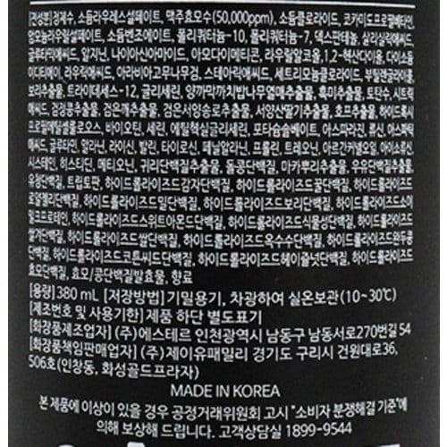 상품 이미지3