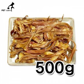 펫나라 슬라이스 프리미엄 수제간식 돼지귀 500g