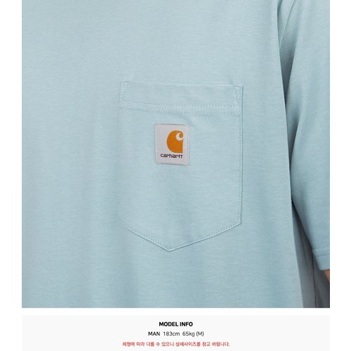 rep product image10