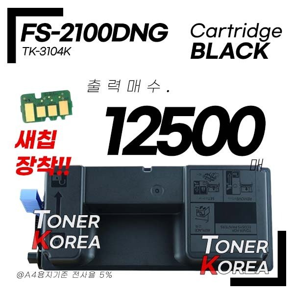 확대된 대표 대표이미지