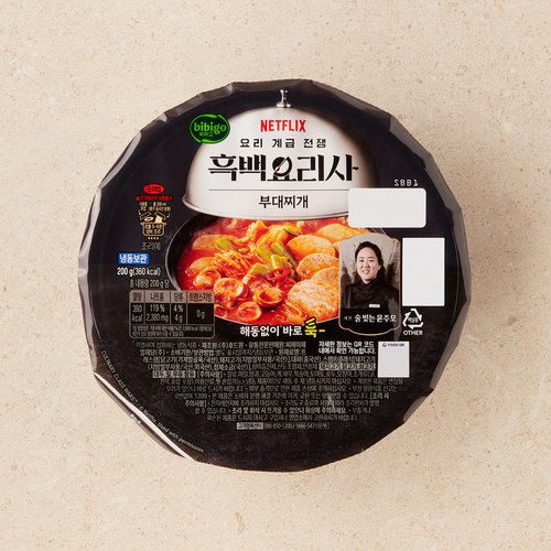 상품 이미지5