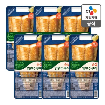 CJ제일제당 [본사배송] 비비고 순살 임연수구이 60g X 6개