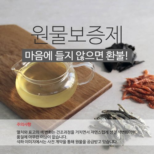 상품이미지6