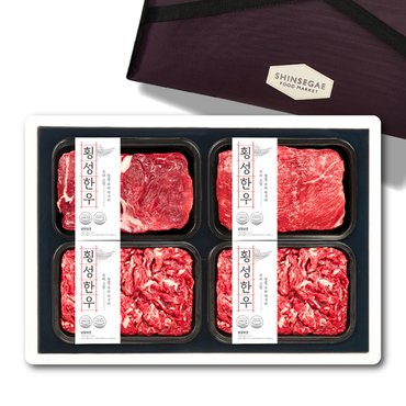 온세담 [9/22일 순차출고][횡성한우] 명품정육 1등급세트1.6kg(불고기/불고기/국거리/장조림 각400g)_신세계보냉가방