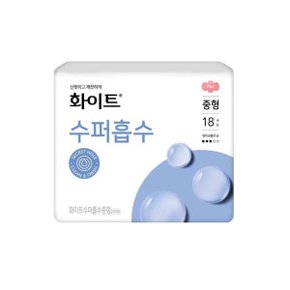 수퍼흡수 날개형 중형 18개입 1팩 생리대