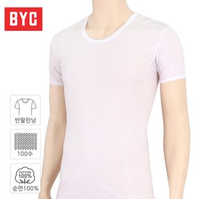 프리미엄 순면 100수 남성 반팔 런닝 BYI6039