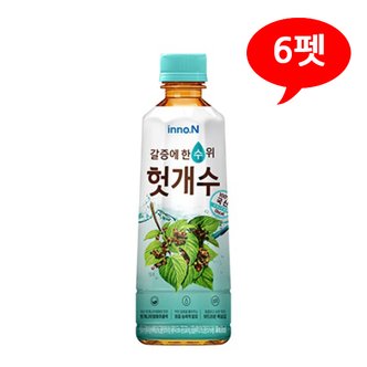 올인원마켓 (7103301) 갈증에 한수위 헛개수 500mLx6펫