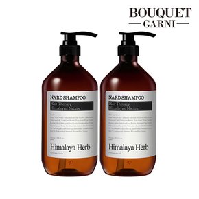 히말라야 허브 나드 토탈케어 샴푸 시그니처향 1000ml x2개
