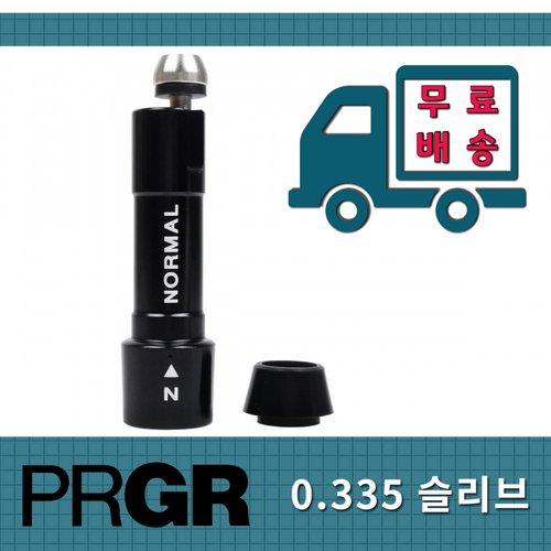 상품사진