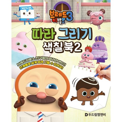 추가이미지