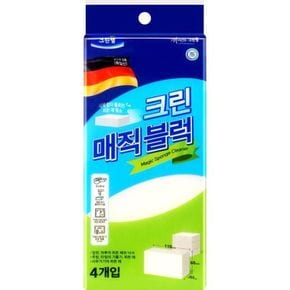 크린랩 멜라민폼 크린매직블럭4입