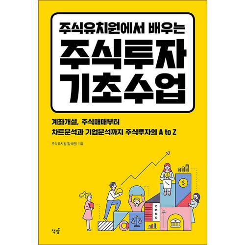 http://image.jbookshop.co.kr/Big/9791190641517.jpg