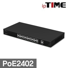 아이피타임 IPTIME 24포트 POE 스위치 스위칭 허브 POE2402