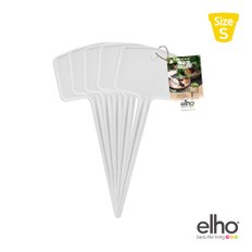 데팡스 [엘호]그린베이직 식물 라벨 5개세트(S-12.5cm)