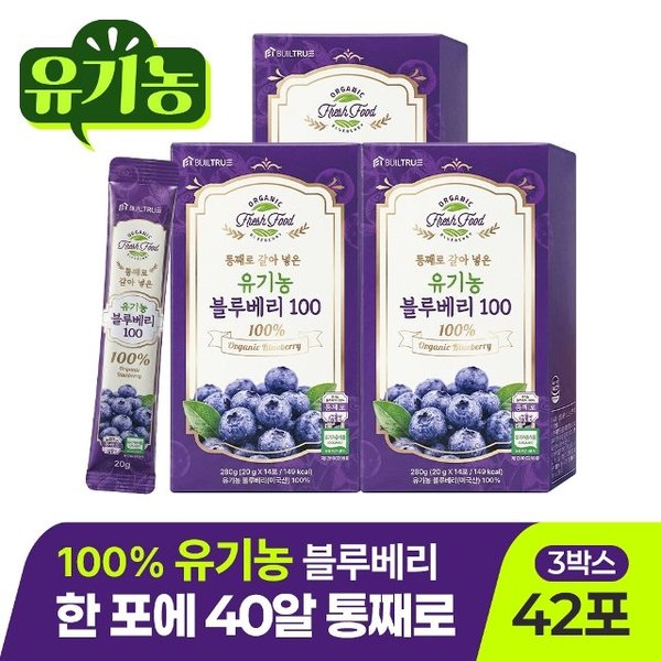 확대된 대표 image1