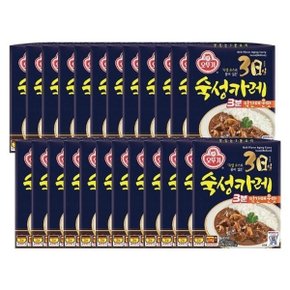 [화수분상회] 약간매운맛카레 3일 숙성카레 3분 약간 매운맛 200g 24개 간편카레