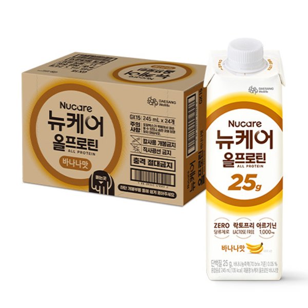 뉴케어 올프로틴 바나나맛 (245mlx24팩), 1박스
