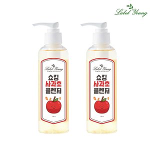 라벨영 쇼킹 사과초클렌저 200ml 2개 유분/피지/노폐물케어/약산성클렌징