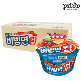 Qubridge 팔도 비빔면 큰컵 115g*16개입/box