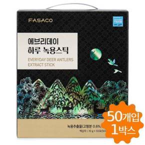 녹용스틱 녹용 진액 즙 엑기스 녹용홍삼 스틱 50포
