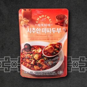 시추안 마파두부 180g / 전자레인지용 얼얼한맛 여행 캠핑 간편식사