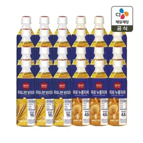 햇반 파로 누룽지차 500ml x12개+루피니빈 보리차 500ml x12개
