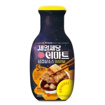 CJ제일제당 백설 삼겹살소스 오리지널 245G