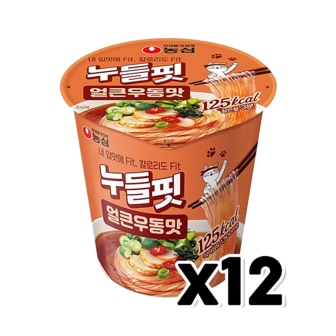  농심 누들핏 얼큰우동맛 소컵 35.9g x 12개