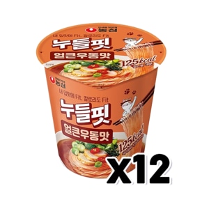 농심 누들핏 얼큰우동맛 소컵 35.9g x 12개